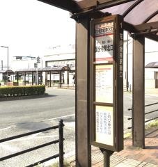 「花小金井駅南口」バス停留所