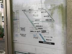 「東愛宕中学校」バス停留所