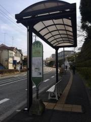 「代官前」バス停留所