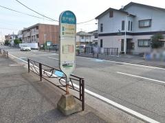 「登戸新町(南西側)」バス停留所