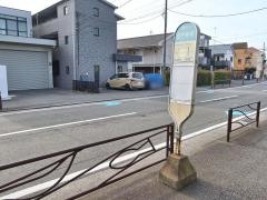 「登戸新町(南西側)」バス停留所
