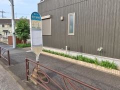 「登戸新町(南西側)」バス停留所