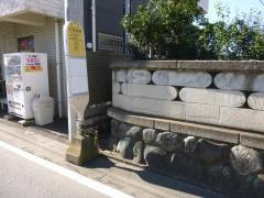「大沼中央」バス停留所