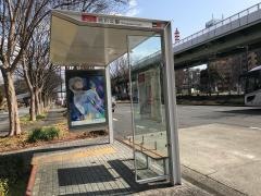 「白川公園」バス停留所