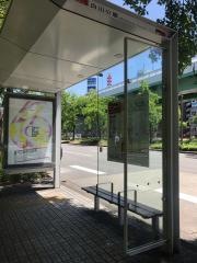 「白川公園」バス停留所