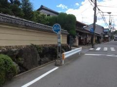 「坊町」バス停留所