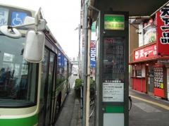 「地下鉄喜連瓜破」バス停留所