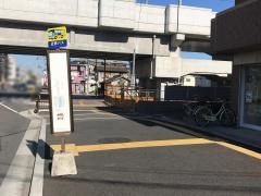 「若江岩田」バス停留所