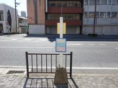 「坂田町」バス停留所