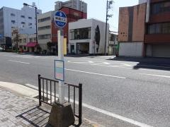 「坂田町」バス停留所