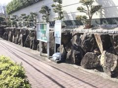 「鳥見町二丁目」バス停留所