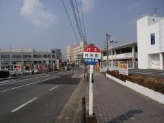 「材木町」バス停留所