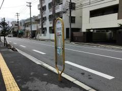 「北谷宮城郵便局前」バス停留所