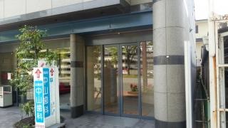 公園前中山歯科