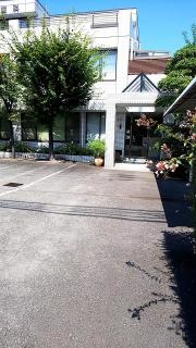 土井歯科