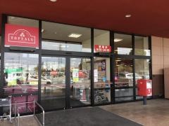 ベルク東松山新郷店
