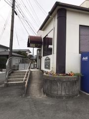田中歯科医院