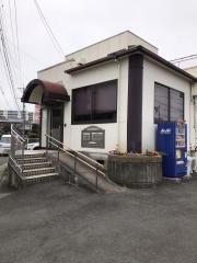 田中歯科医院