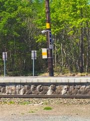 鹿部駅
