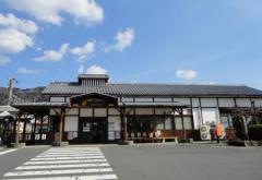 坂下駅