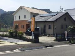 このはな整骨院