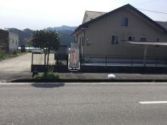 このはな整骨院