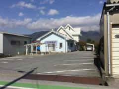 宮本整骨院