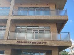 富岡はまかぜ