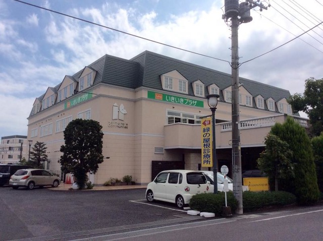 ハーモネートハウス佐野 施設外観