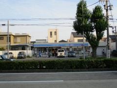 ローソン　西区上名古屋三丁目