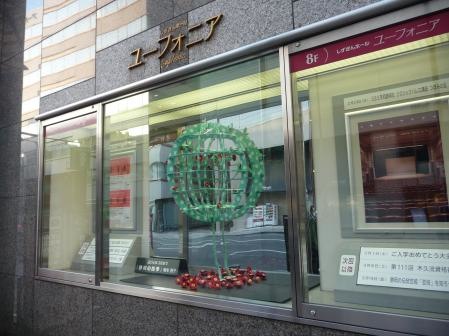 施設写真10