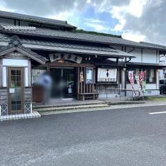 特攻おばさんの店　知覧茶屋