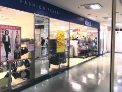パシオス希望が丘店