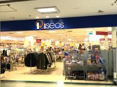 パシオス希望が丘店