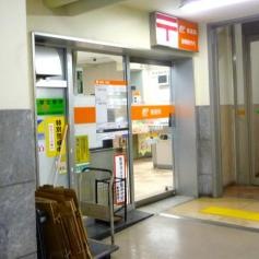 静岡県庁内郵便局