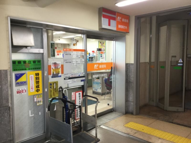 外観１