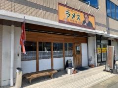 本格インドカレーレストランラメス