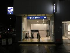 卸町駅