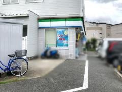 ファミリーマート　上大市四丁目店