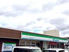 ファミリーマート　近江八幡中小森町店