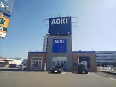 ＡＯＫＩ　粕屋仲原店