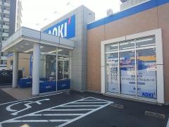 ＡＯＫＩ　粕屋仲原店