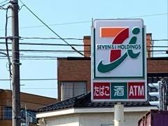 セブンイレブン　小矢部市役所前店