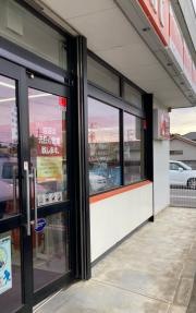 セイコーマート　鉾田柏熊店