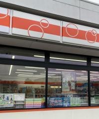 セイコーマート 鉾田柏熊店