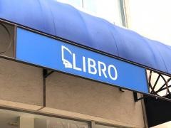 リブロ　つくばキュート店