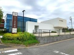 白土　永田眼科
