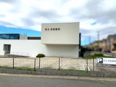 白土　永田眼科