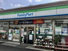 ファミリーマート　川口南前川店