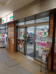 セブンイレブン 京王高幡不動駅店